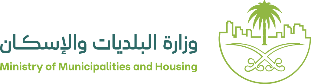 Ministry of Municipalities