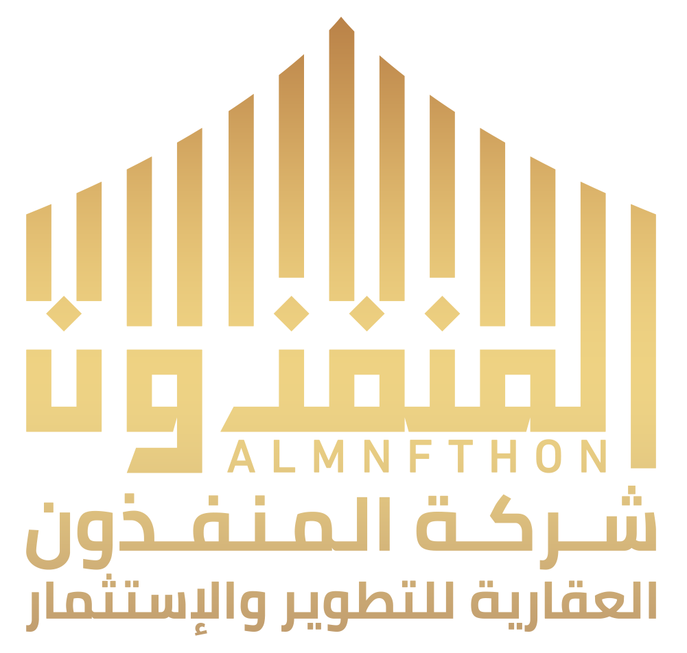 AlMnfthon A Real Estate Company